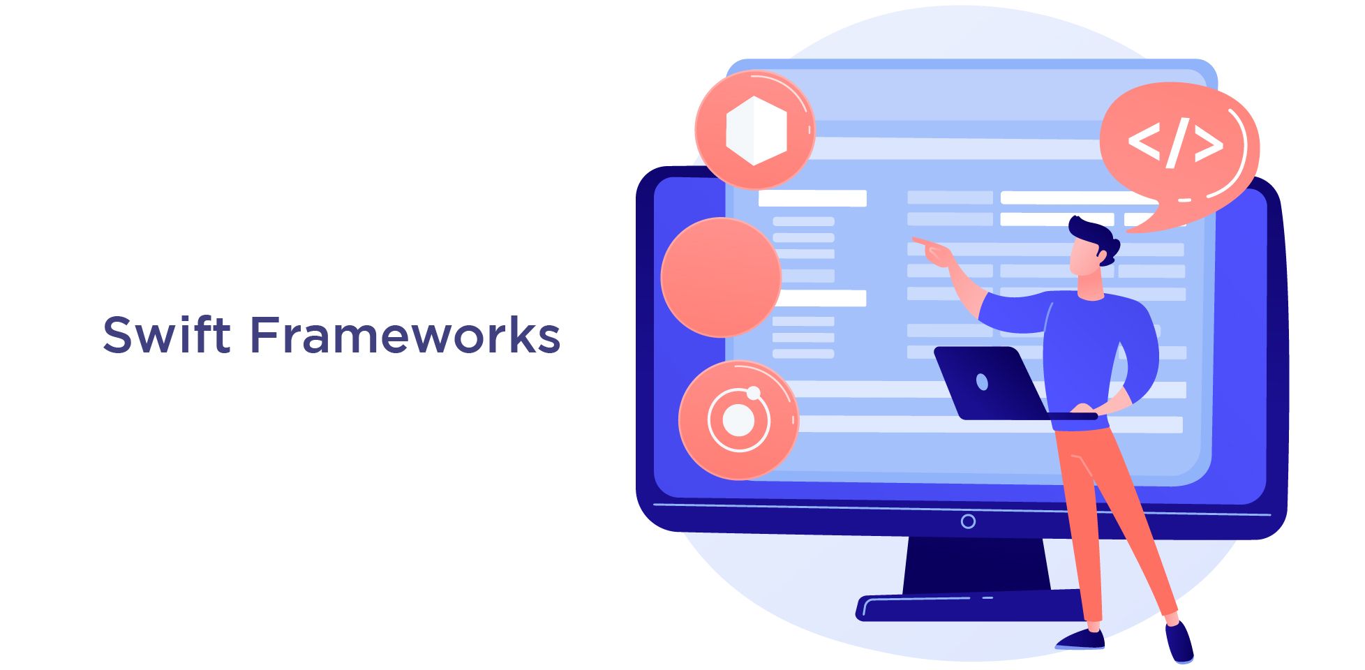 Swift Frameworks