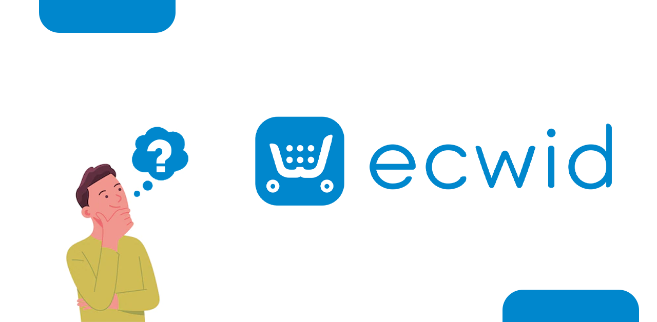 What is Ecwid_.png